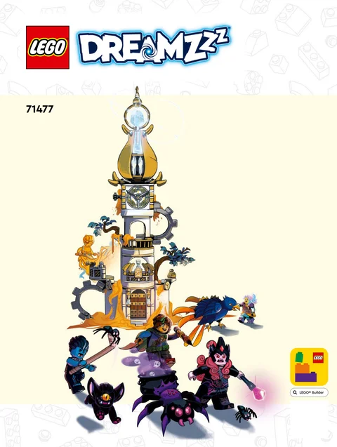 lego 乐高 71477